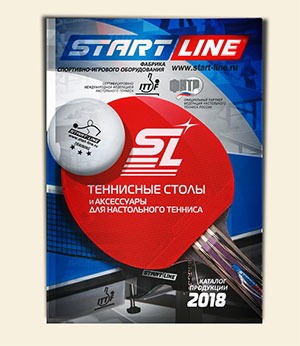 cat-SL-2018_moscow-start.jpg